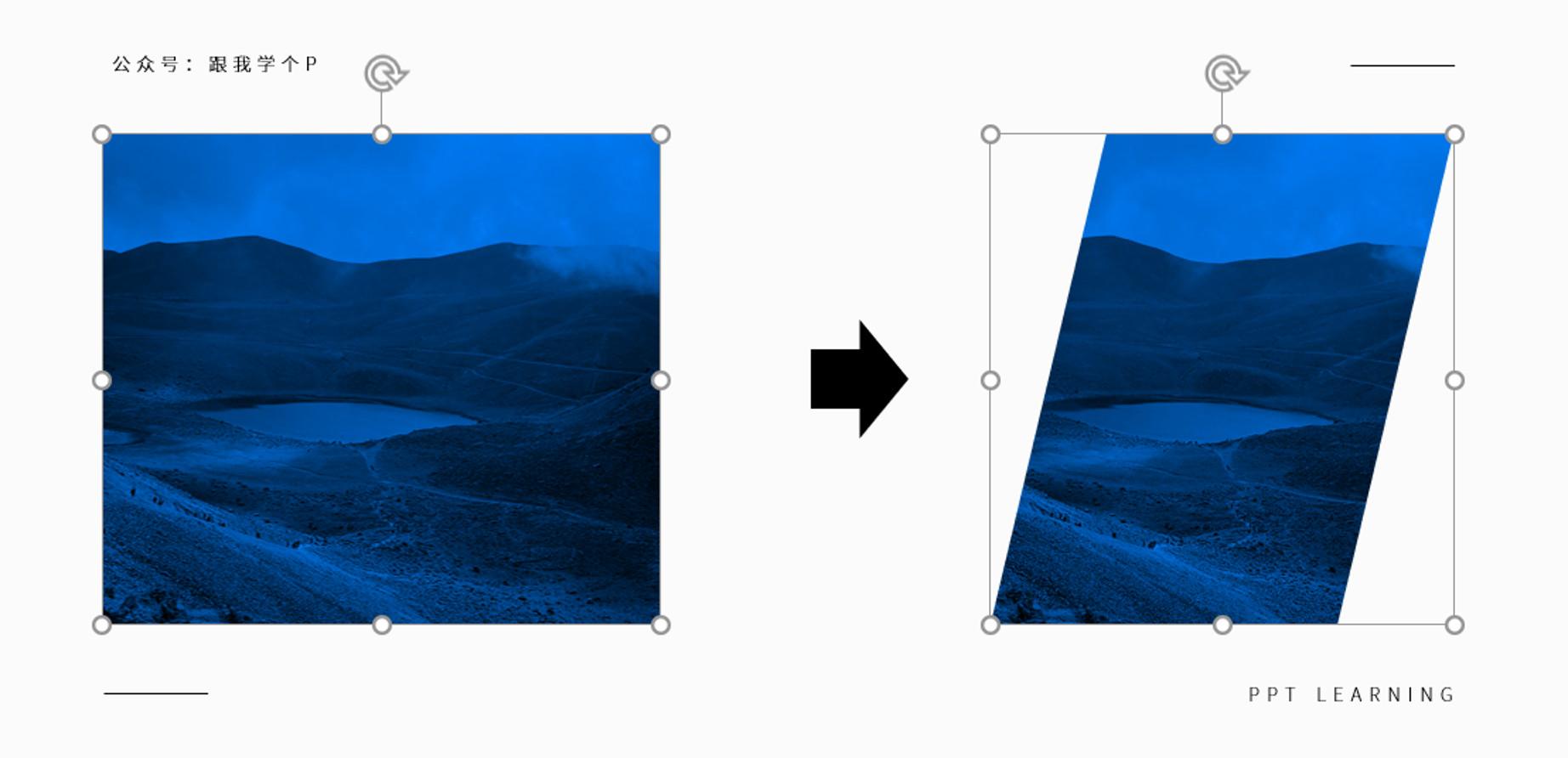 PPT怎么将图片设置成任何形状-PPT把图片裁剪成任意想要的形状的方法教程 - 极光下载站