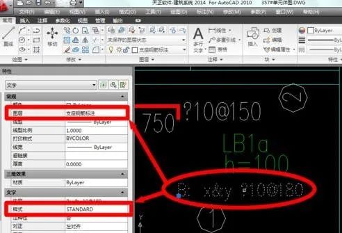 The most complete CAD fonts