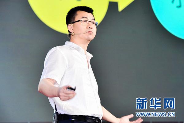 Tu Zipei: Big data helps education to be more refined, personalized and intelligent