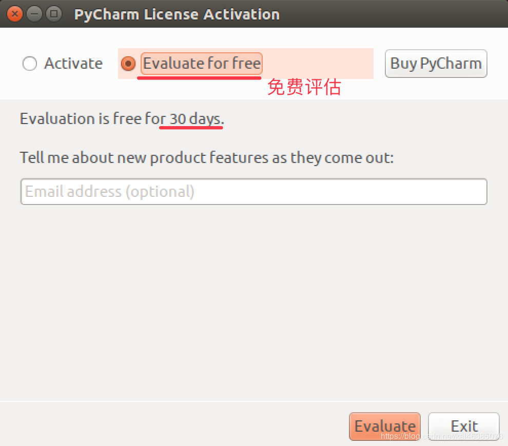 Python基础 PyCharm 的初始设置