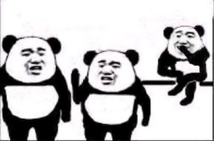 Original expression pack of panda head