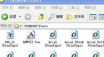 Font installation of WINDOWS system