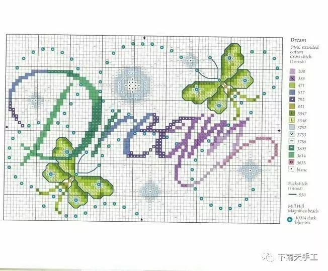 Beautiful letter pixel map, artistic font Dream/Hope/welcome and other grid maps
