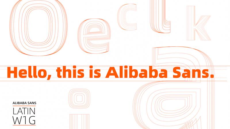 Alibaba releases free commercial fonts, which will be a lifesaver for small companies