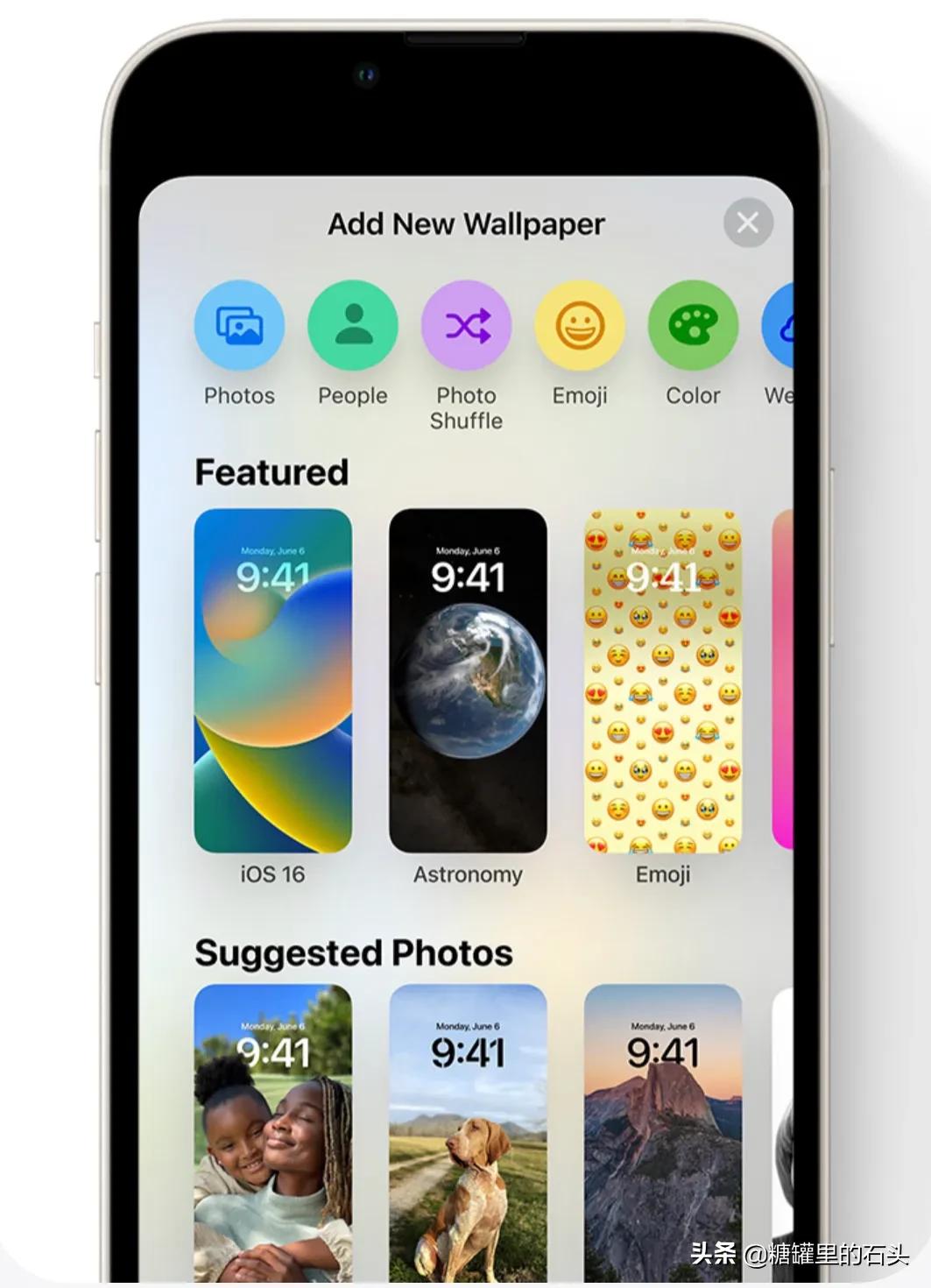 iPhone 14 Pro Max真机上手体验iOS 16，感叹屏衬托锁屏大号字体时间