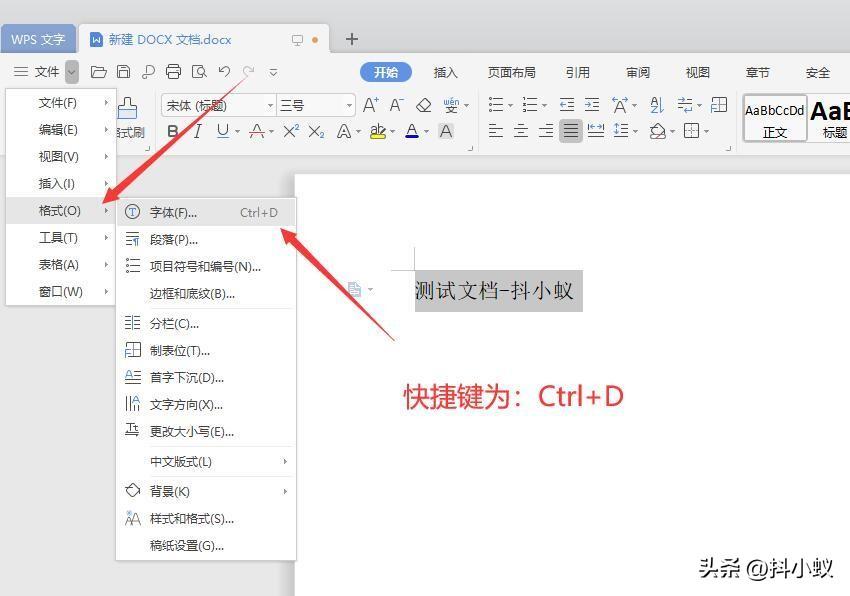 "Tutorial" how to make the font bigger in word documents