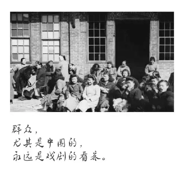 魯迅先生筆下的句子，終於知道為什麼說他最懂中國人
