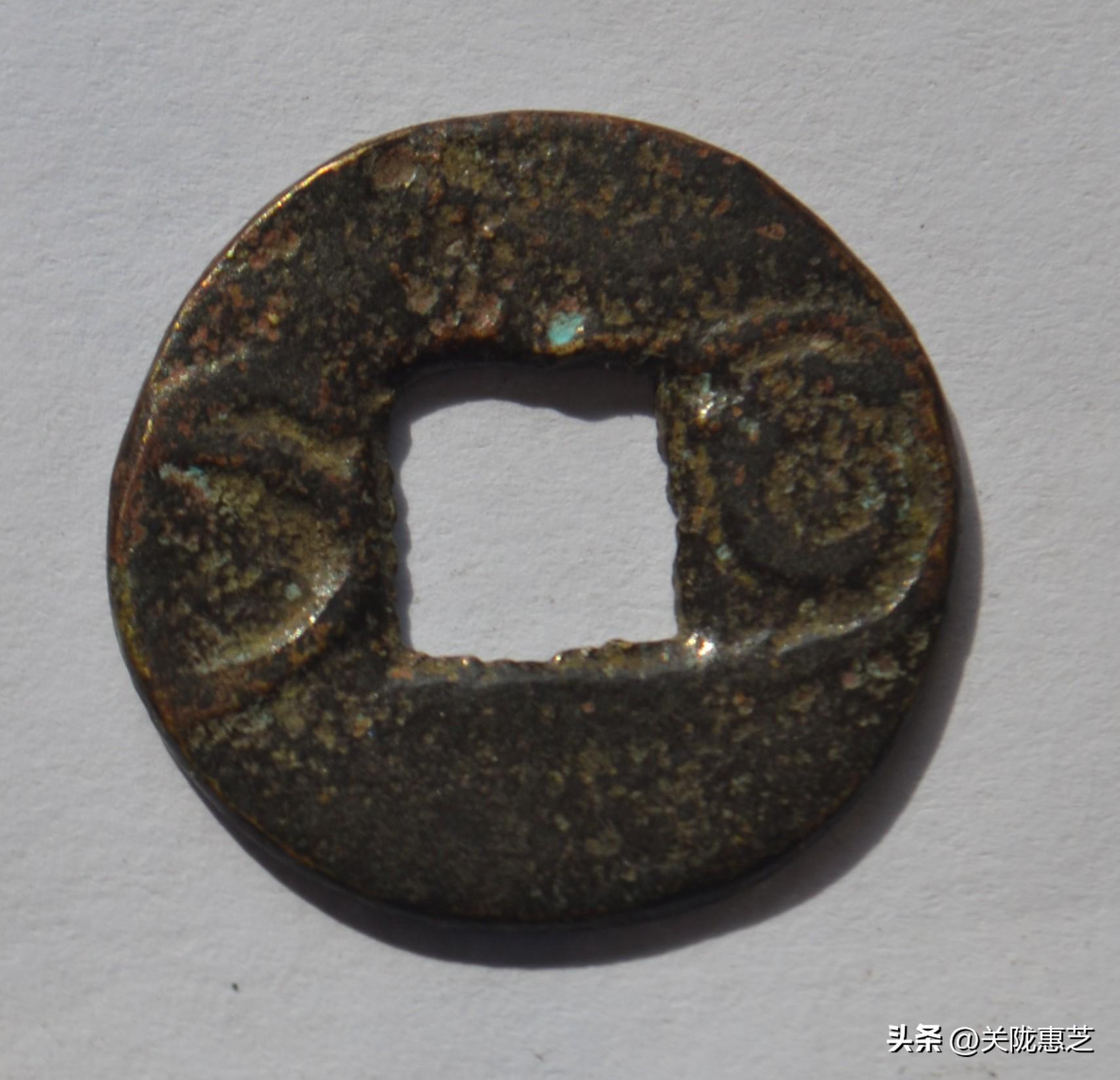 Coinage in the Late Period of Yan Kingdom——Ming Sihe Yihua Yuan Coin