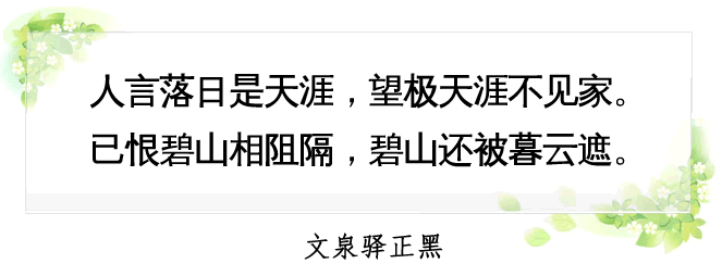 十二款开源免费的中文字体