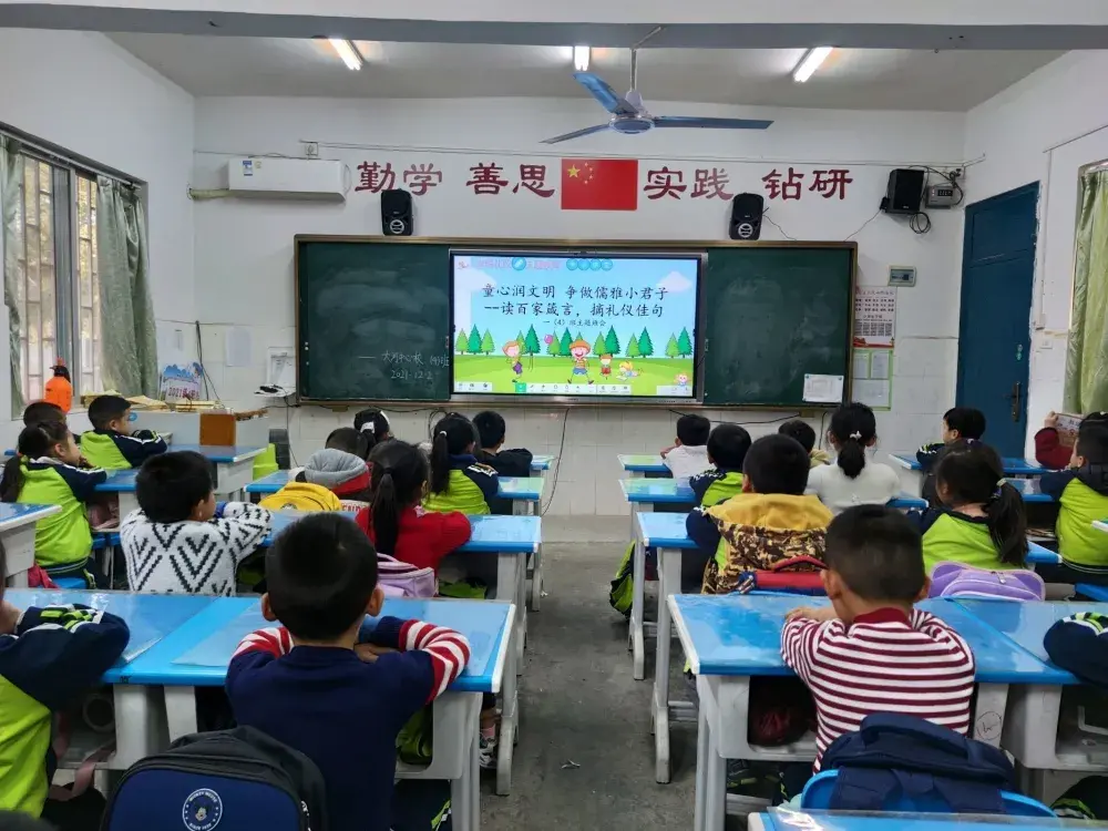 桂林市大河中心校開展文明禮儀主題系列活動