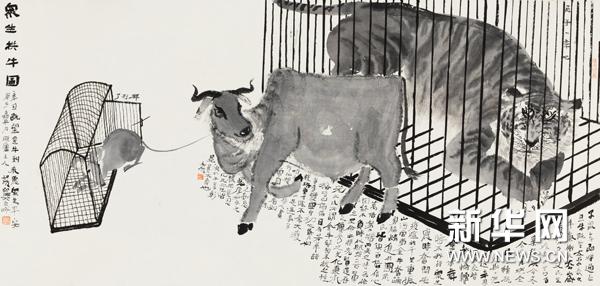 The Great Way is Not Alone—Invitational Exhibition of Young and Middle-aged Artists of China National Academy of Painting: Playing with Pen and Ink · He Jialin Works Exhibition