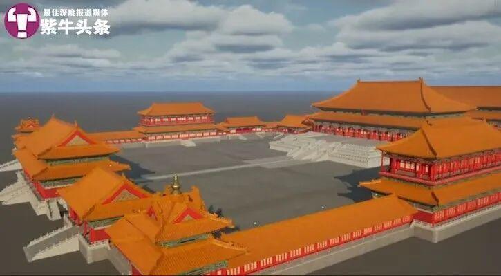 The post-00s guys built the "original" Ming Dynasty Forbidden City in the virtual world: a different way to promote traditional culture