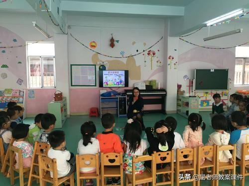Teacher Qu's small class language lesson plan "Autumn" with PPT courseware
