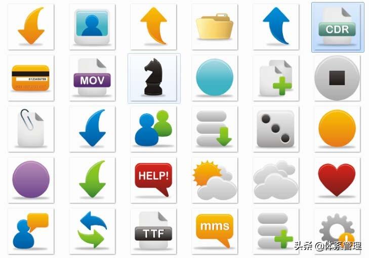400 commonly used PPT icon pictures - very practical